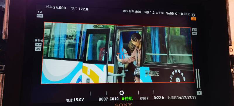 本溪广告片制作：文旅项目专属，用故事化镜头讲好城市与景区魅力！
